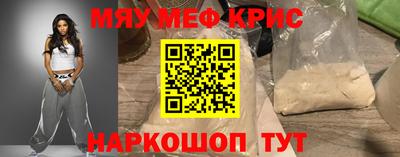 ПСИЛОЦИБИНОВЫЕ ГРИБЫ Партизанск