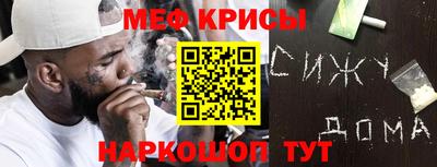 скорость mdpv Первоуральск