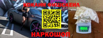 ПСИЛОЦИБИНОВЫЕ ГРИБЫ Партизанск