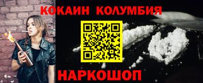 ПСИЛОЦИБИНОВЫЕ ГРИБЫ Партизанск