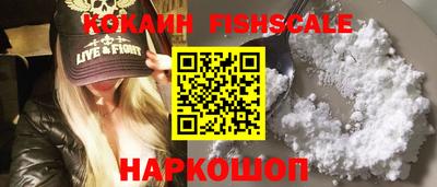 ПСИЛОЦИБИНОВЫЕ ГРИБЫ Партизанск