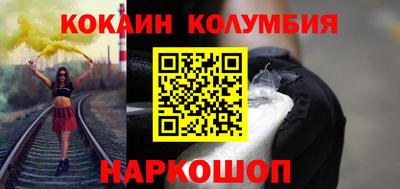 ПСИЛОЦИБИНОВЫЕ ГРИБЫ Партизанск