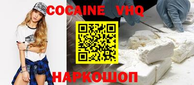скорость mdpv Первоуральск