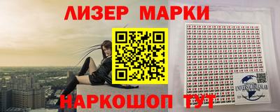 скорость mdpv Первоуральск