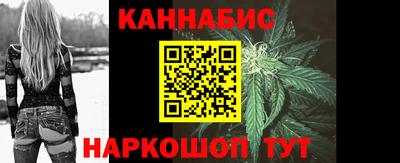 2c-b Пенза