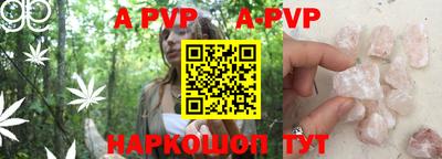 скорость mdpv Первоуральск