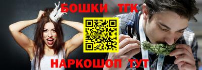 ПСИЛОЦИБИНОВЫЕ ГРИБЫ Партизанск