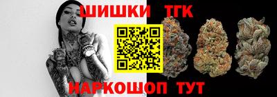 скорость mdpv Первоуральск