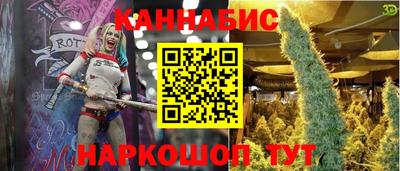 2c-b Пенза