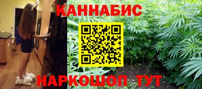 скорость mdpv Первоуральск