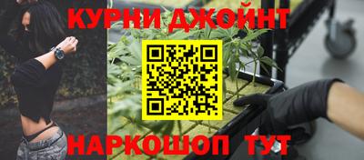 скорость mdpv Первоуральск