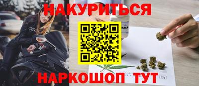 скорость mdpv Первоуральск
