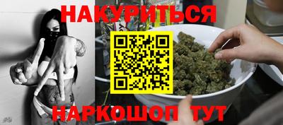 скорость mdpv Первоуральск