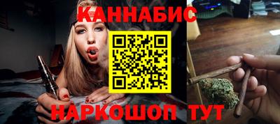 ПСИЛОЦИБИНОВЫЕ ГРИБЫ Партизанск