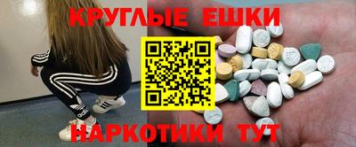 скорость mdpv Первоуральск