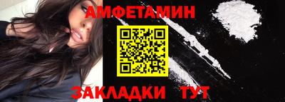 скорость mdpv Первоуральск