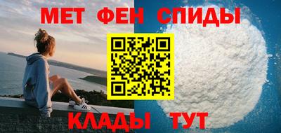 ПСИЛОЦИБИНОВЫЕ ГРИБЫ Партизанск