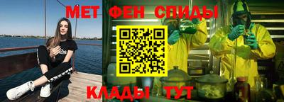 ПСИЛОЦИБИНОВЫЕ ГРИБЫ Партизанск