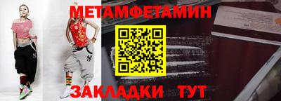 скорость mdpv Первоуральск