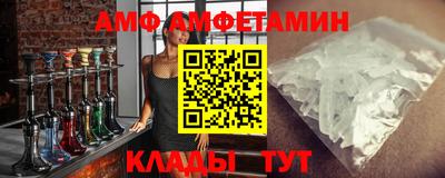 скорость mdpv Первоуральск