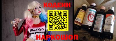 скорость mdpv Первоуральск