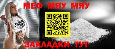 ПСИЛОЦИБИНОВЫЕ ГРИБЫ Партизанск